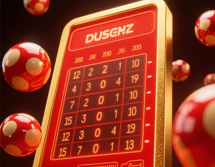 幸运飞艇开奖数据展示